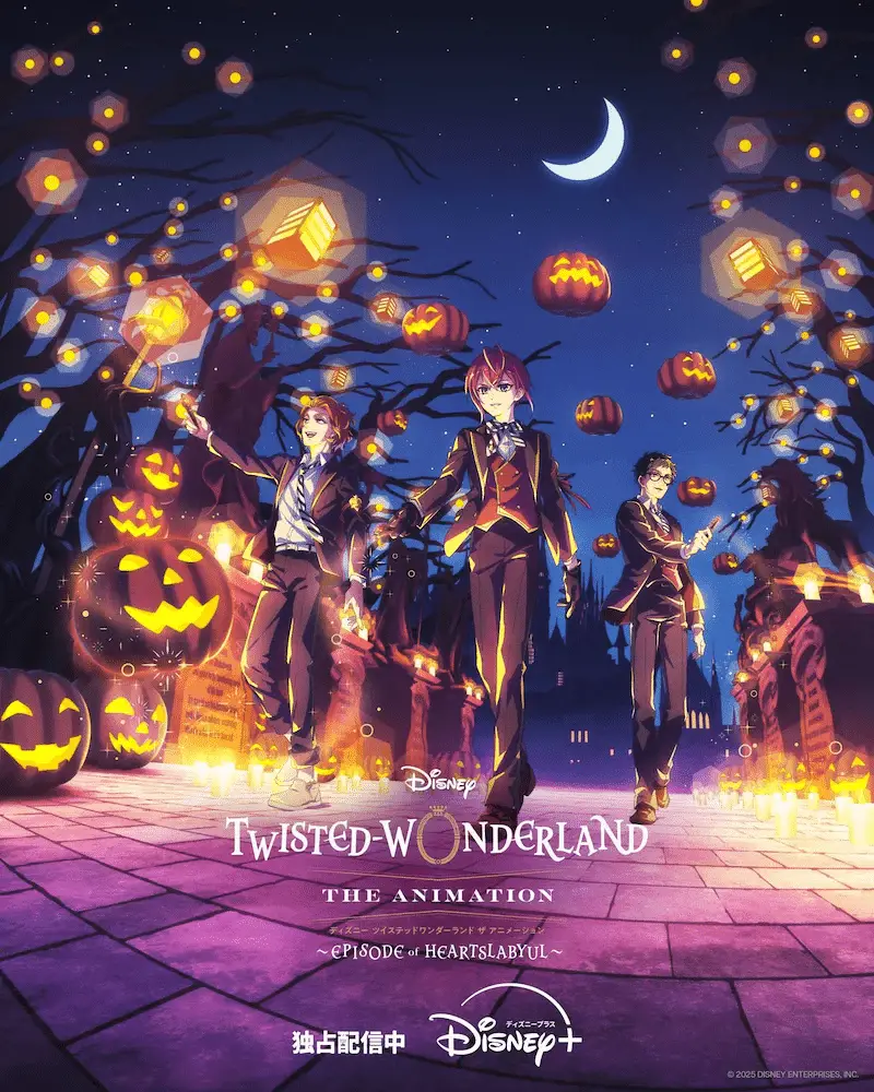 Disney Twisted-Wonderland festeggia Halloween
