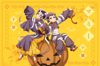 I diari della speziale, ecco gli speciali per halloween