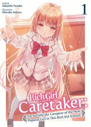 Saijo no Osewa avrà un anime