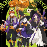 Frieren festeggia halloween