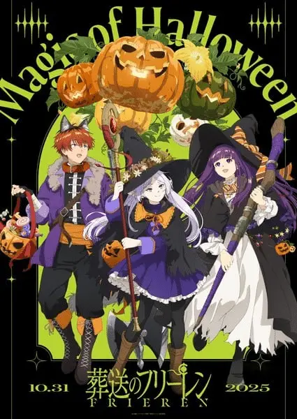 Frieren festeggia halloween Frieren festeggia halloween