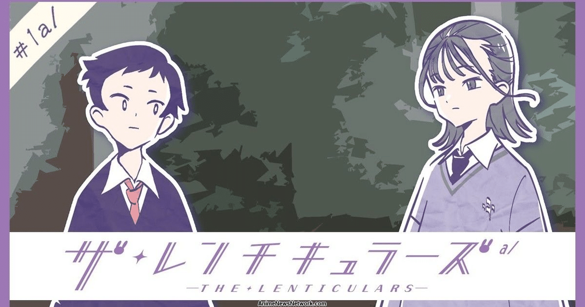 The lenticulars, ecco il mini anime