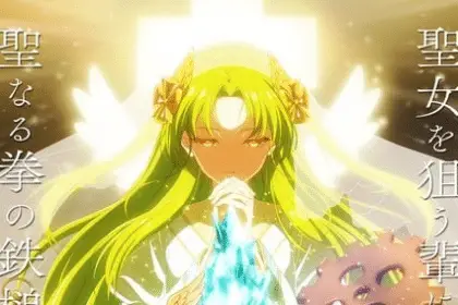 May i ask for one final thing? , ecco il nuovo video promozionale