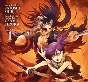 The legend of dororo and hyakkimaru, termina il manga