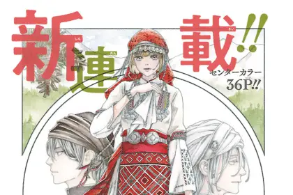 Mother e aoki valkania, iniziate le serie