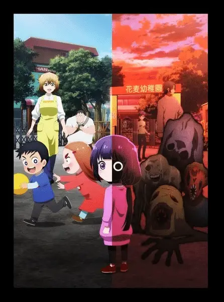 Kaya-chan Isn't Scary, anime a gennaio