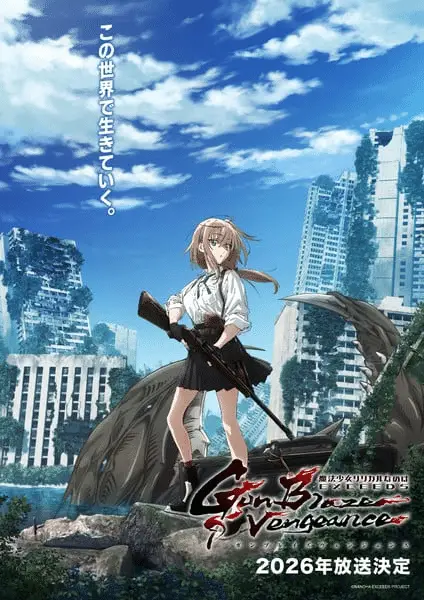 Magical girl lyrical nanoha, ecco il nuovo trailer