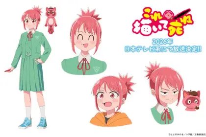 Draw this, then die! , non perdere il nuovo video