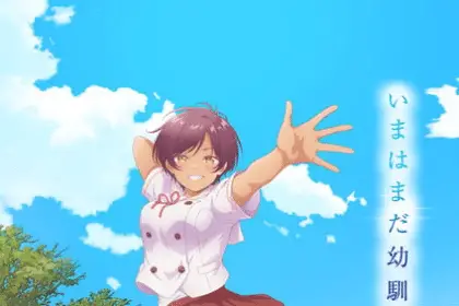 Osananajimi to wa lovecom ni naranai, rivelata la nuova immagine