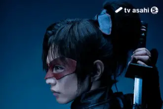 Kamen no ninja akakage, rivelata la sigla finale