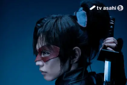 Kamen no ninja akakage, rivelata la sigla finale