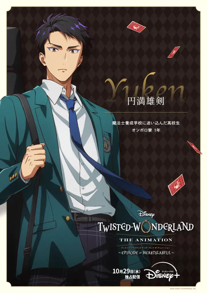 Disney twisted-wonderland, rivelate le immagini dei personaggi