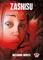 Uscite settimanali dal 3 al 9 novembre Uscite settimanali dal 3 al 9 novembre