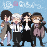 Bungo stray dogs wan! Ottiene una seconda stagione Bungo stray dogs wan! Ottiene una seconda stagione