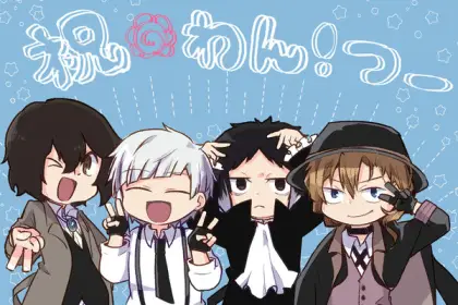 Bungo stray dogs wan! Ottiene una seconda stagione