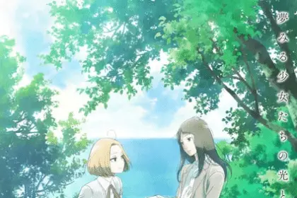 Scenes from awajima, mostrata una nuova immagine