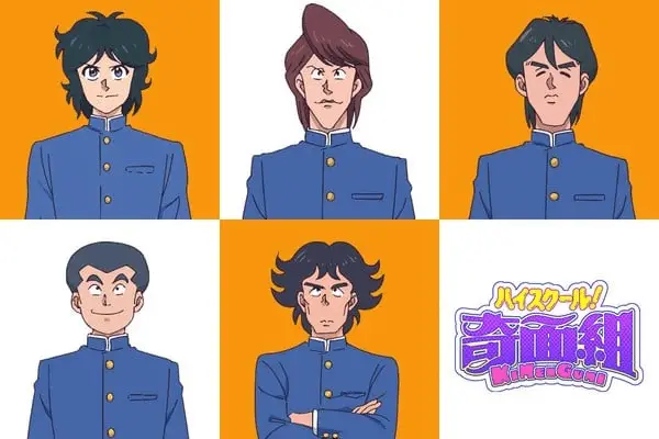 High school! Kimengumi, ecco le nuove immagini