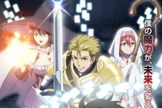 Magic repo man ottiene un anime nel 2026