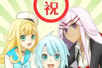 The unaware atelier master ottiene una seconda stagione