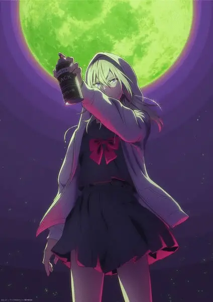 Eren the southpaw, anime nel 2026