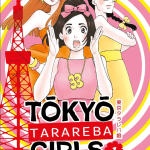 Tokyo tarareba girls, nuova serie di bao publishing 