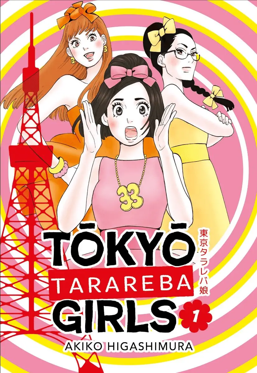 Tokyo tarareba girls, nuova serie di bao publishing 