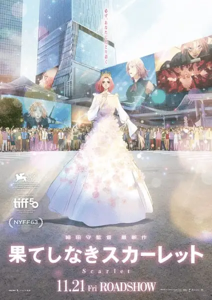 Scarlet, ecco il nuovo video Scarlet, ecco il nuovo video