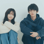 Love unseen episodio 12: data e streaming