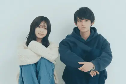 Love unseen beneath the clear night sky ottiene un anime e un live action