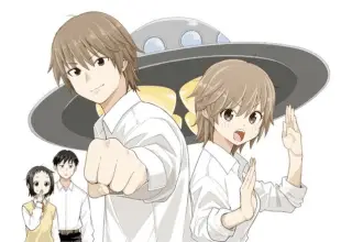 Itsuka uchū kara, inizia un nuovo manga