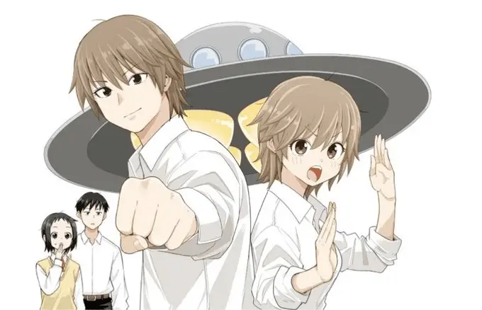 Itsuka uchū kara, inizia un nuovo manga Itsuka uchū kara, inizia un nuovo manga