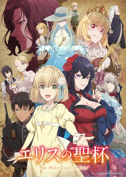 The holy grail of eris, anime dall'8 gennaio The holy grail of eris, anime dall'8 gennaio