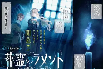 Restore e sōrei no lament, iniziate le serie