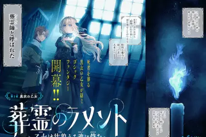 Restore e sōrei no lament, iniziate le serie