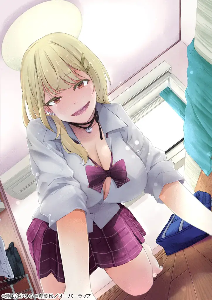 Otonari-san no gyaru e nise kyōyō onēsan, iniziate le serie Otonari-san no gyaru e nise kyōyō onēsan, iniziate le serie