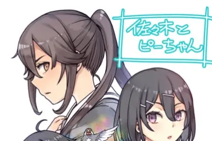 Sasaki and peeps 2, mostrata una nuova immagine