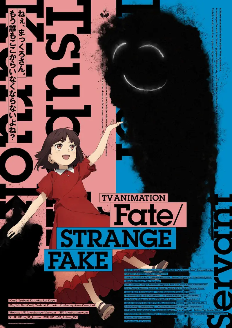 Fate/strange fake, mostrata una nuova immagine