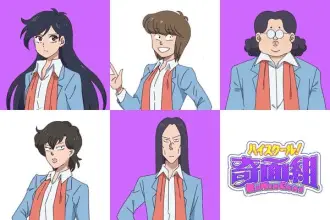 High school! Kimengumi, ecco le nuove immagini