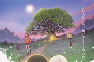 The camphorwood custodian, ecco il nuovo trailer