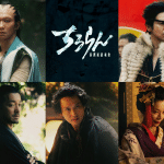 Chiruran: shinsengumi requiem, rivelati gli antagonisti