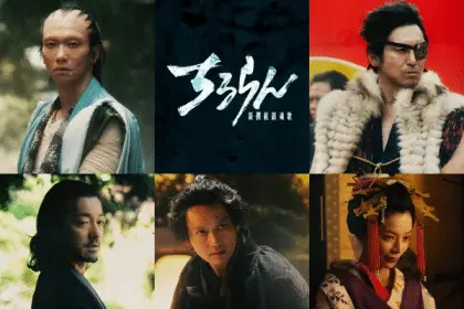 Chiruran: shinsengumi requiem, rivelati gli antagonisti