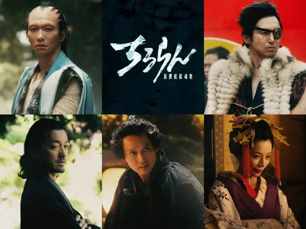 Chiruran: shinsengumi requiem, rivelati gli antagonisti