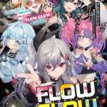 Hai kochira kai ki-budesu e flow glow, iniziate le serie