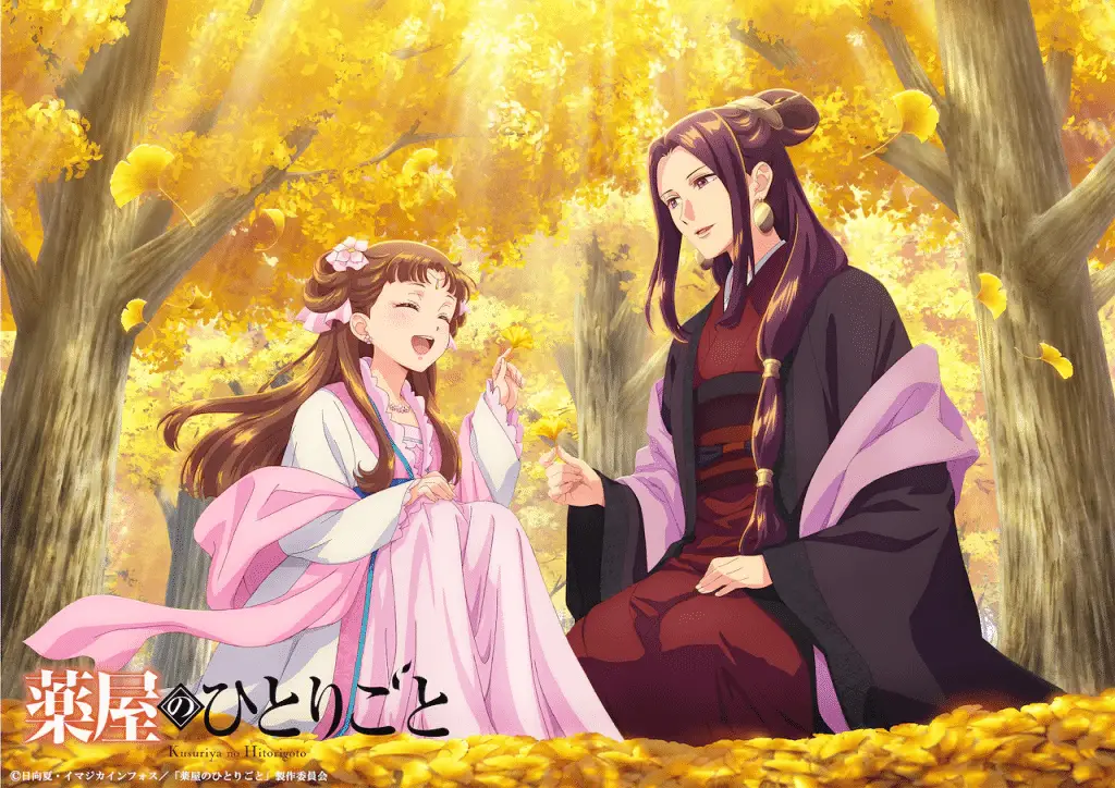 I diari della speziale, ecco la nuova immagine stagionale