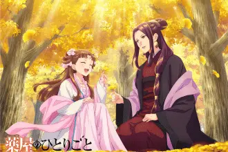 I diari della speziale, ecco la nuova immagine stagionale