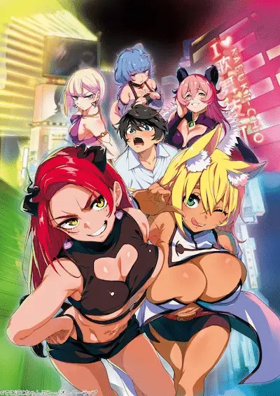 Isekai kara kaettekita e kin no yūjotachi, iniziate le serie