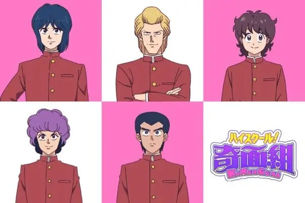 High school! Kimengumi, ecco le nuove immagini