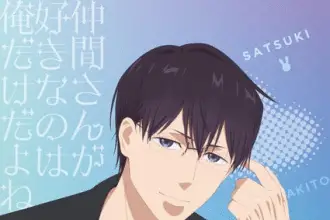 Tadaima, ojamasaremasu! , anime ad aprile