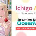 Ichigo aika: strawberry elegy sarà disponibile dal 12 dicembre Ichigo aika: strawberry elegy sarà disponibile dal 12 dicembre