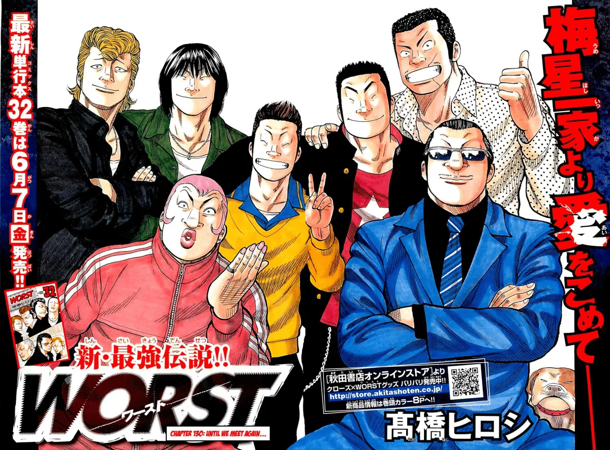 Crows/worst ottiene un sequel